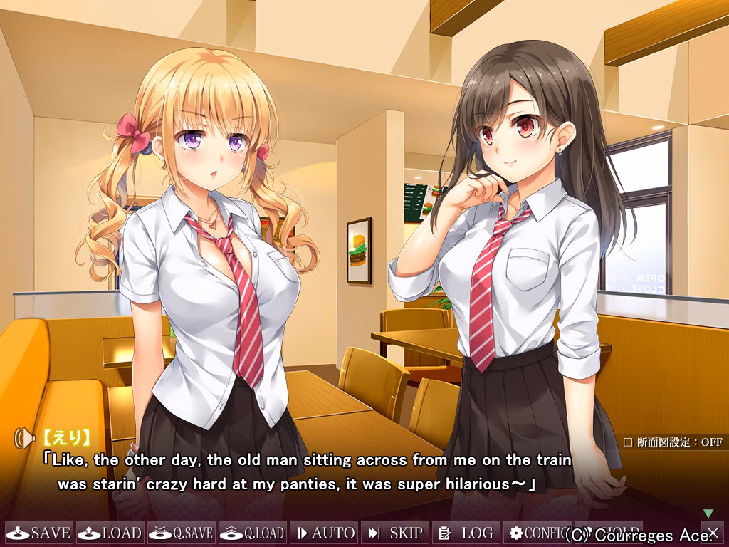 VN Others Completed Nariyuki → Papakatsu Girls!! [Final] [Courreges Ace]