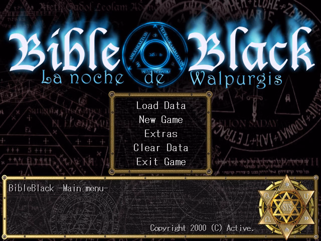 VN Others Completed Bible Black -La Noche de Walpurgis- [Active Soft]