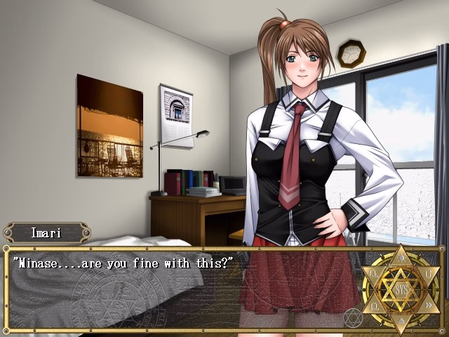 VN Others Completed Bible Black -The Infection- [Kururi Active]