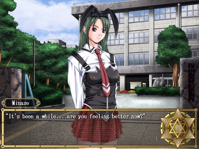 VN Others Completed Bible Black -The Infection- [Kururi Active]