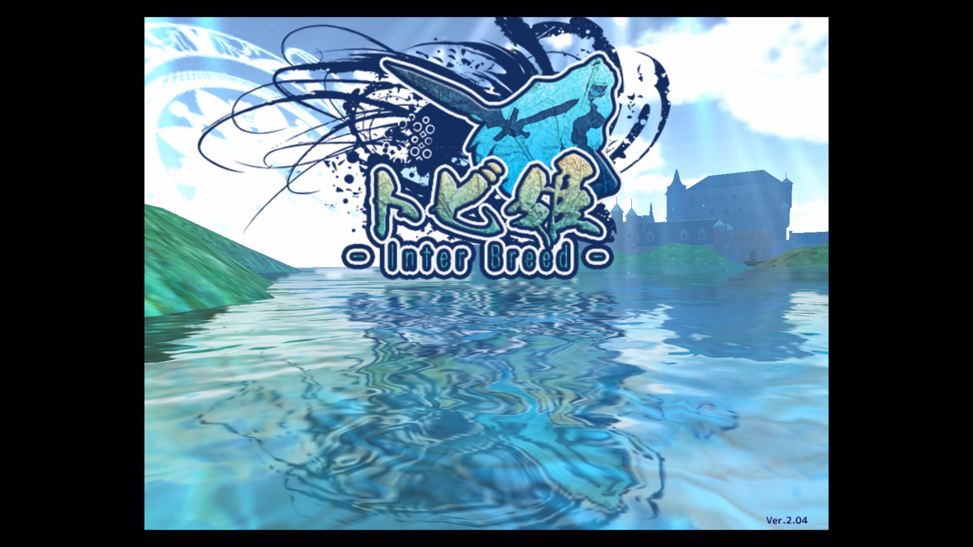 Unity Completed Flying Princess: Inter Breed [Final] [Dystopia Story]