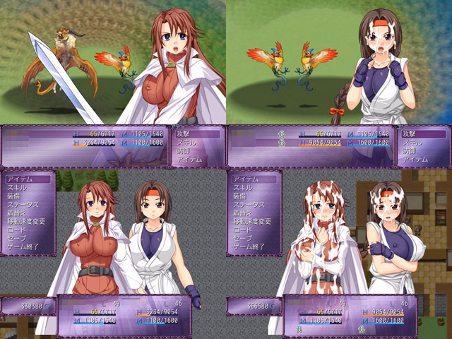 Collection RPGM Completed Parallel Fantasy [Circlekame]