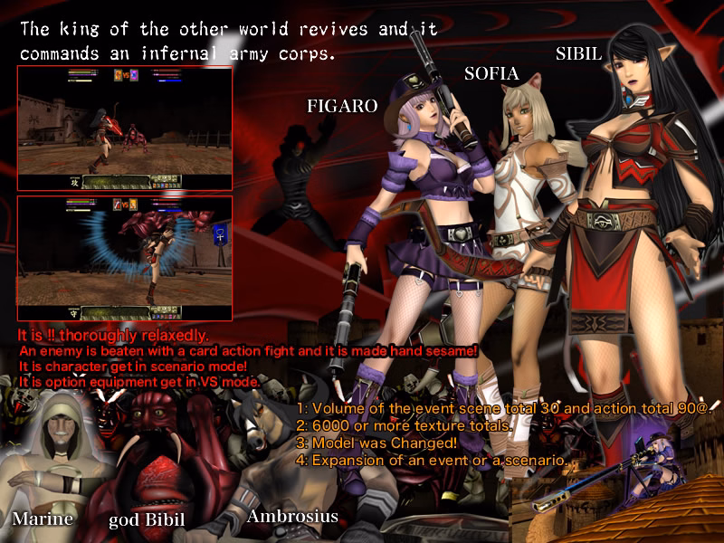 Others Completed Real-time 3D total violation fantasy "SKUNK III" Godkiller [3d-lotus.com]