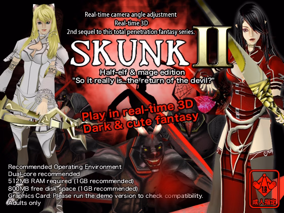 Others Completed Real-time 3D total violation fantasy "SKUNK2" Half-elf & mage edition [3d-lotus.com] download