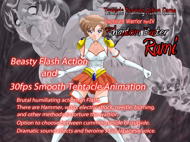 Flash Completed Phantom Buster Rumi [May] download