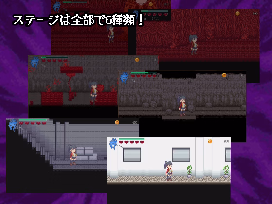 Others Completed Womb Of Calamity - Keep Your Tight Rope [Nenokuni Studio]