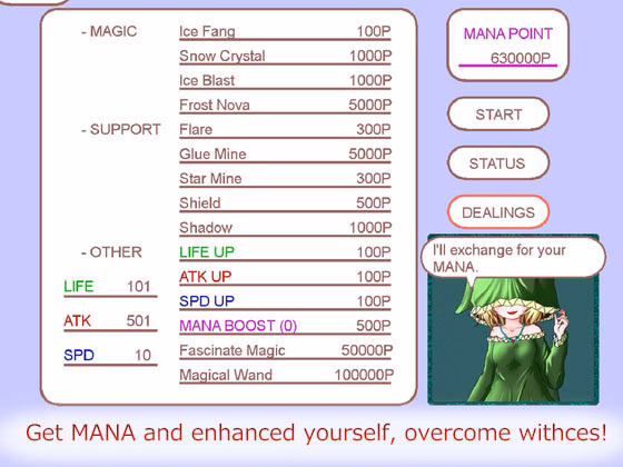 Others Completed Witch Girl STG [Nuku Nuku Soft]