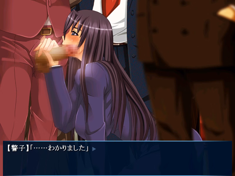 VN Others Completed Chikan Otori Sousa [Final] [Lambadaral]