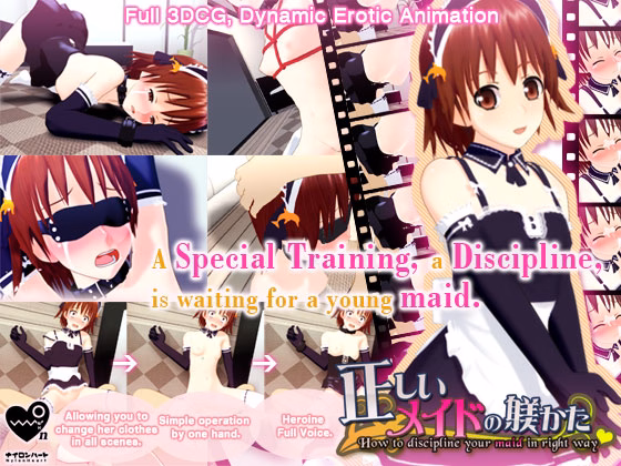 Others Completed How To Discipline Your Maid In Right Way [Nylon heart] download
