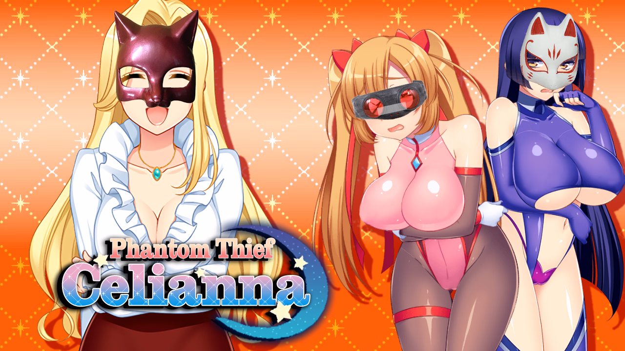 Wolf RPG Completed Phantom Thief Celianna [Final] [Acerola/Kagura Games]