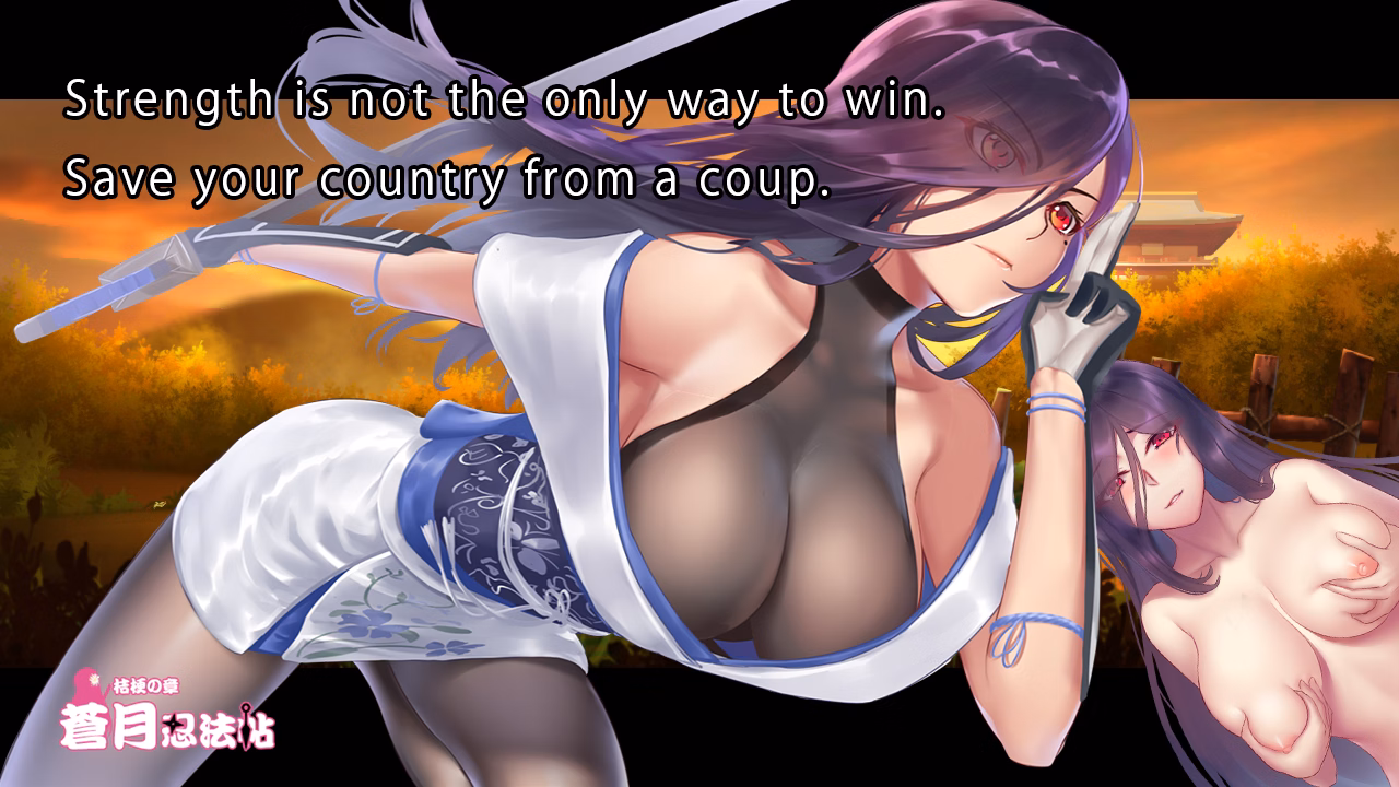 Wolf RPG Completed Sougetsu Ninja -Kikyou- [Pasture Soft ]