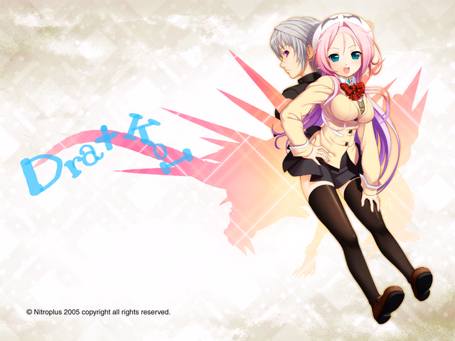 Others Completed Dra+KoI [Nitroplus] download