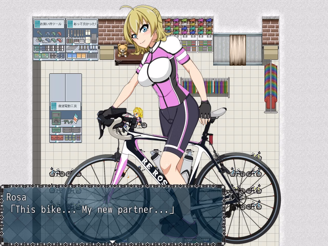 RPGM Completed FlashCycling Free Ride Exhibitionist RPG [v1.51] [H.H.WORKS]