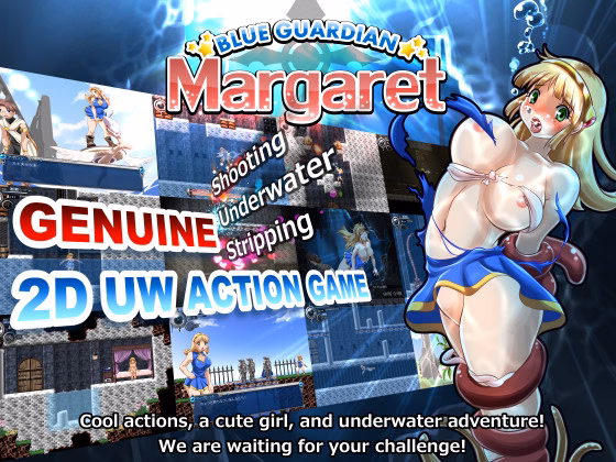 Others Completed Blue Guardian: Margaret [FoxEye] download