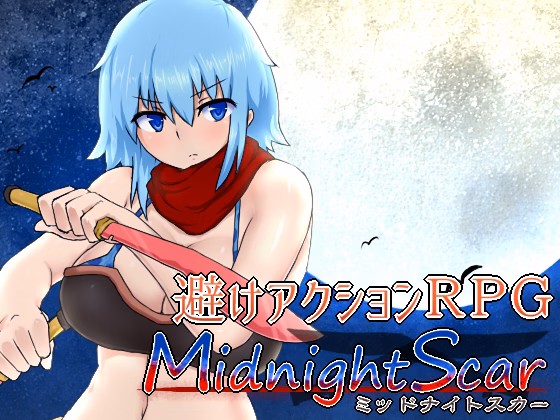 RPGM Completed Midnight Scar [v1.00] [Inari Not Included]