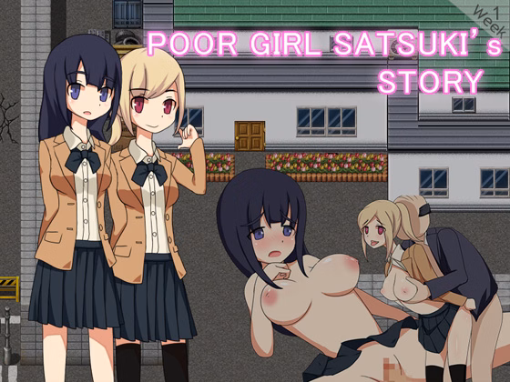 RPGM Completed Poor Girl's Story [v1.0] [Maplex]