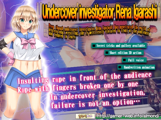 Others Completed Undercover Investigator Rena Igarashi [Almonds & Big Milk]