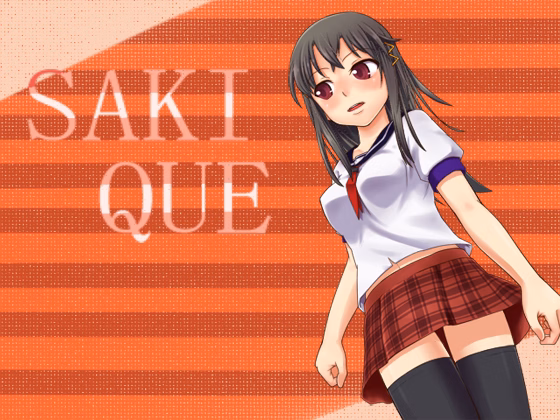 RPGM Completed Sakique [Amatsuchiya]
