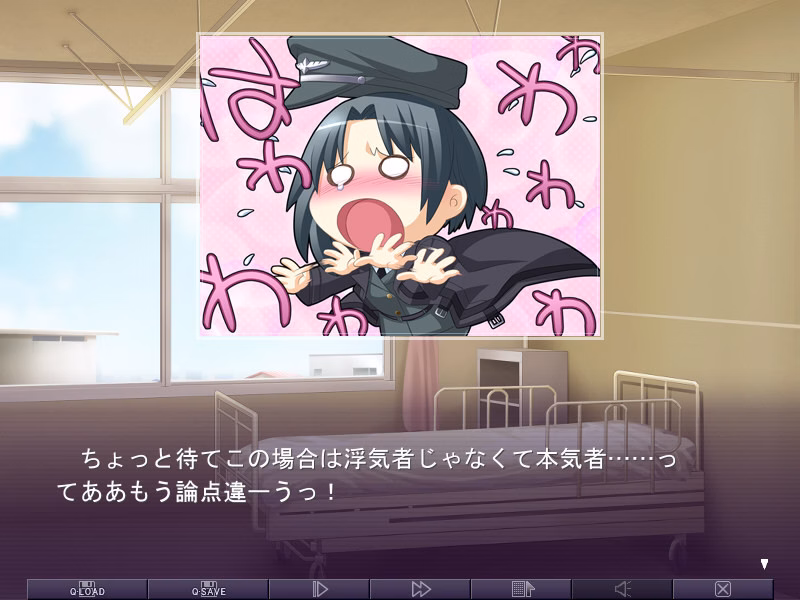 VN Others Completed Ayakashibito [Propeller]