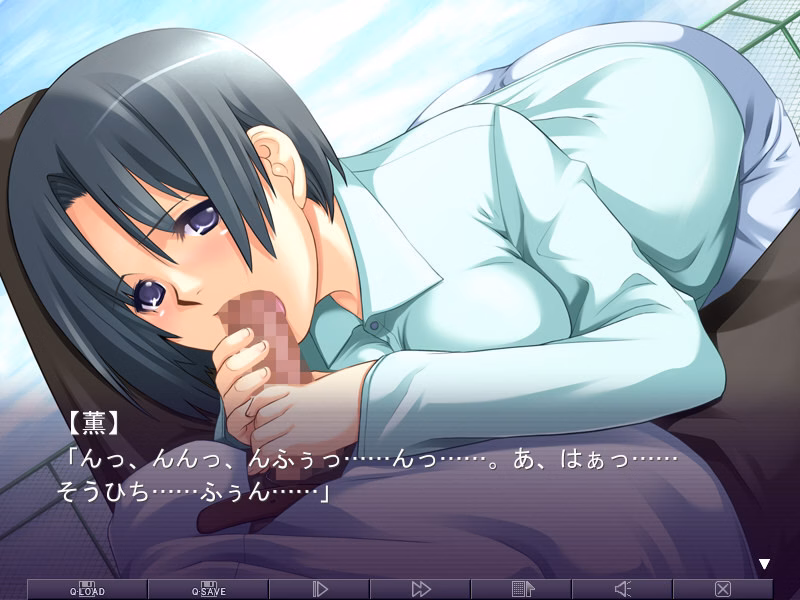 VN Others Completed Ayakashibito [Propeller]