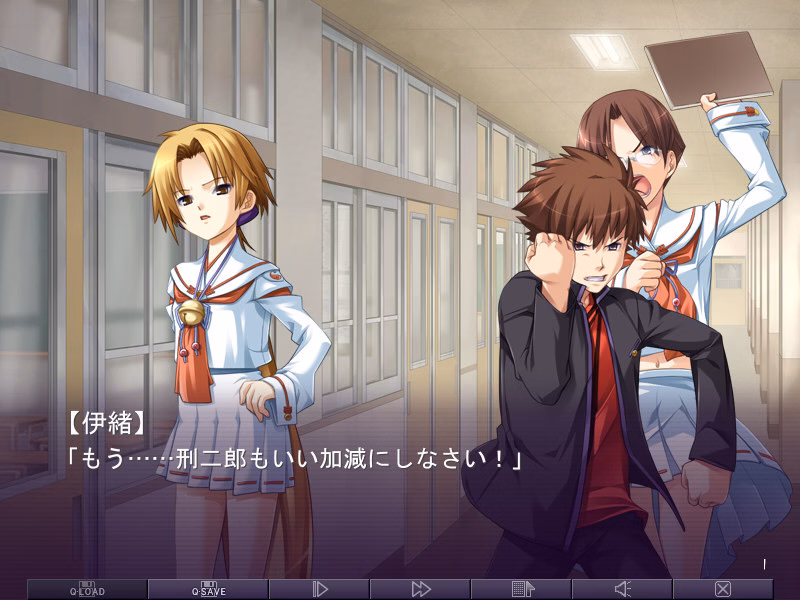 VN Others Completed Ayakashibito [Propeller]