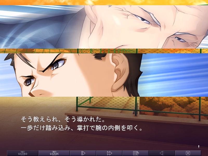 VN Others Completed Ayakashibito [Propeller]
