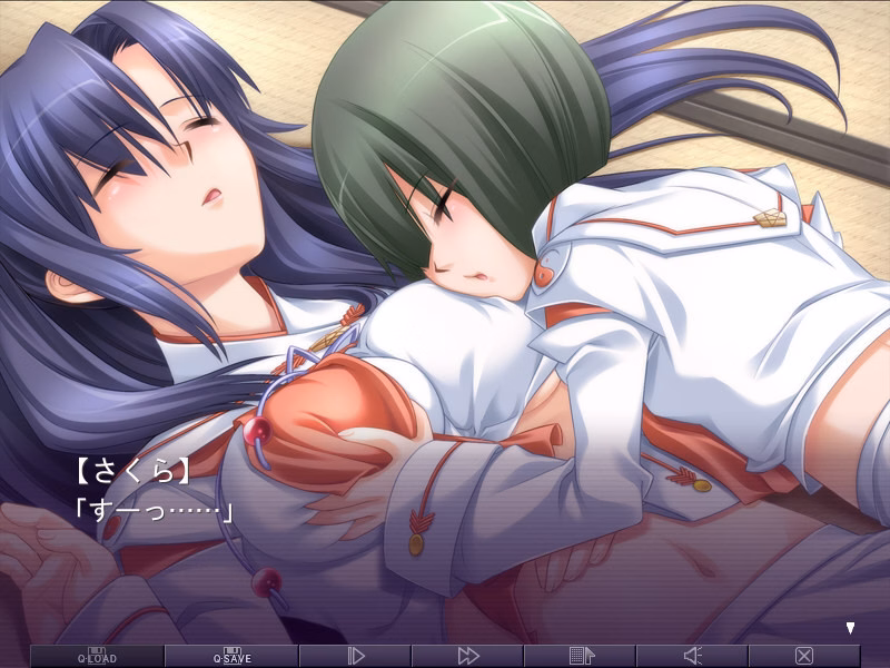 VN Others Completed Ayakashibito [Propeller]