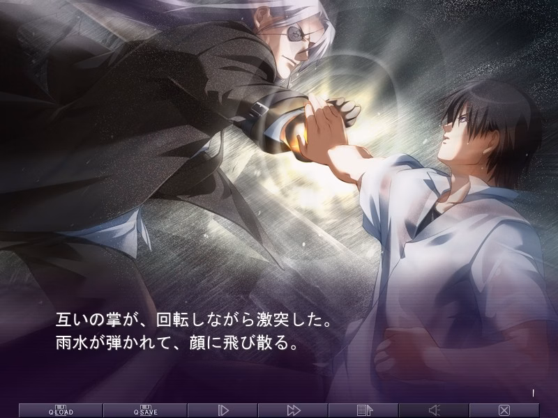 VN Others Completed Ayakashibito [Propeller]