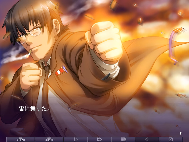 VN Others Completed Ayakashibito [Propeller]