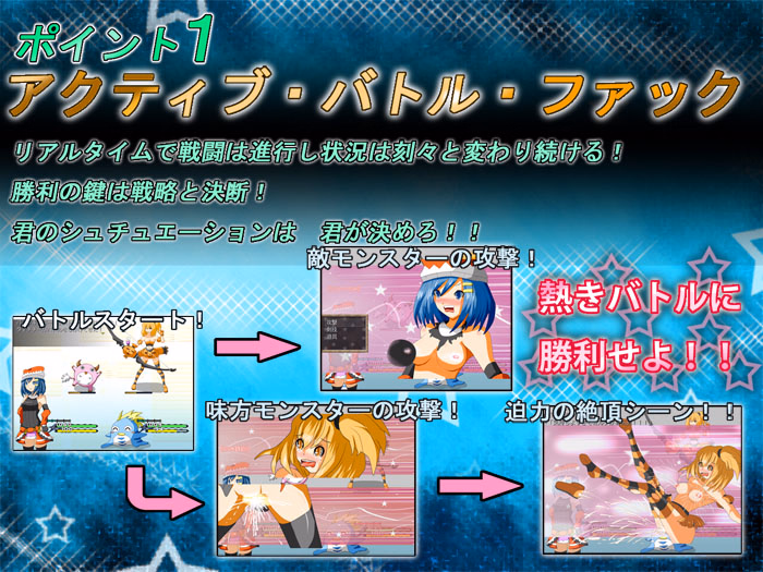 RPGM Completed Arumero Soft Hikaru Senki Rpg [v1.00] [Arumero Soft]