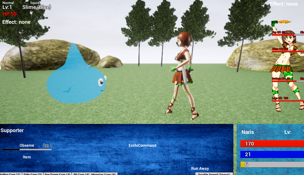 Unreal Engine Abandoned Immature Commander [v1.09.30 Public] [Unzerios]