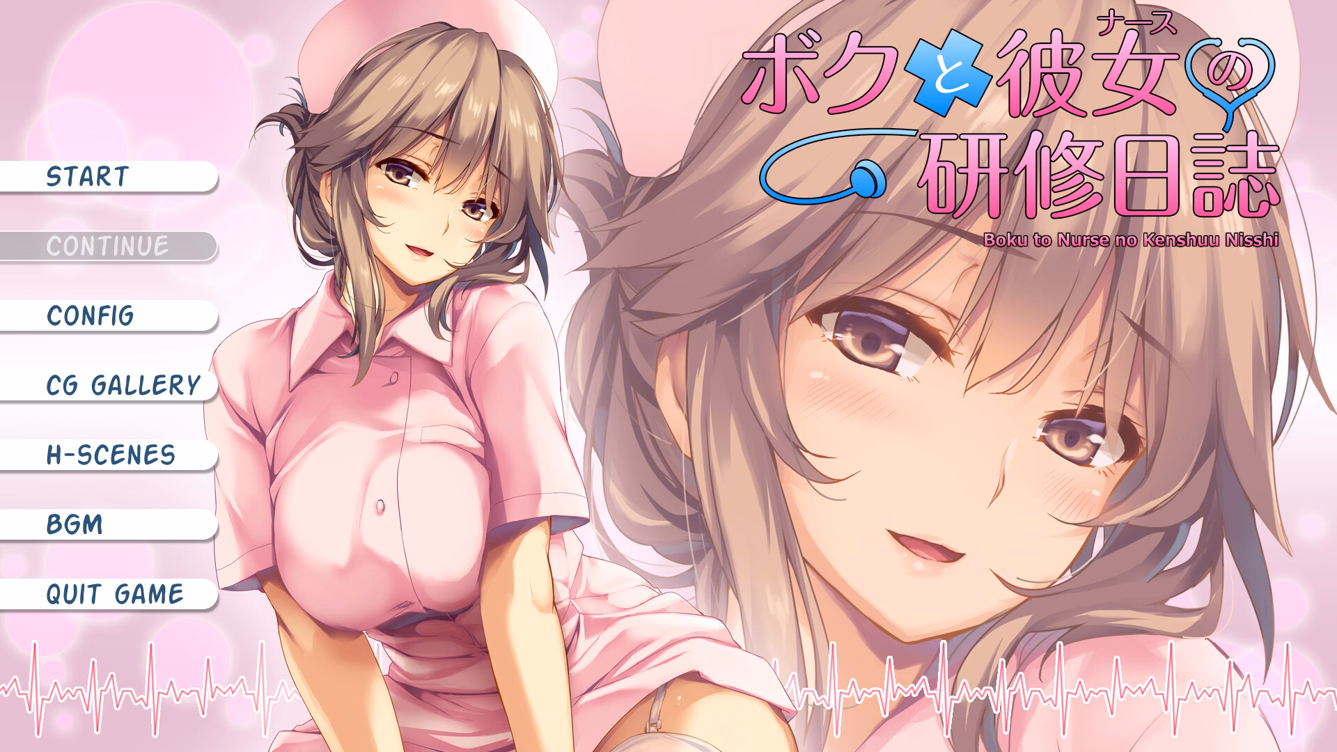 VN Others Completed Boku to Nurse no Kenshuu Nisshi [Prekano]