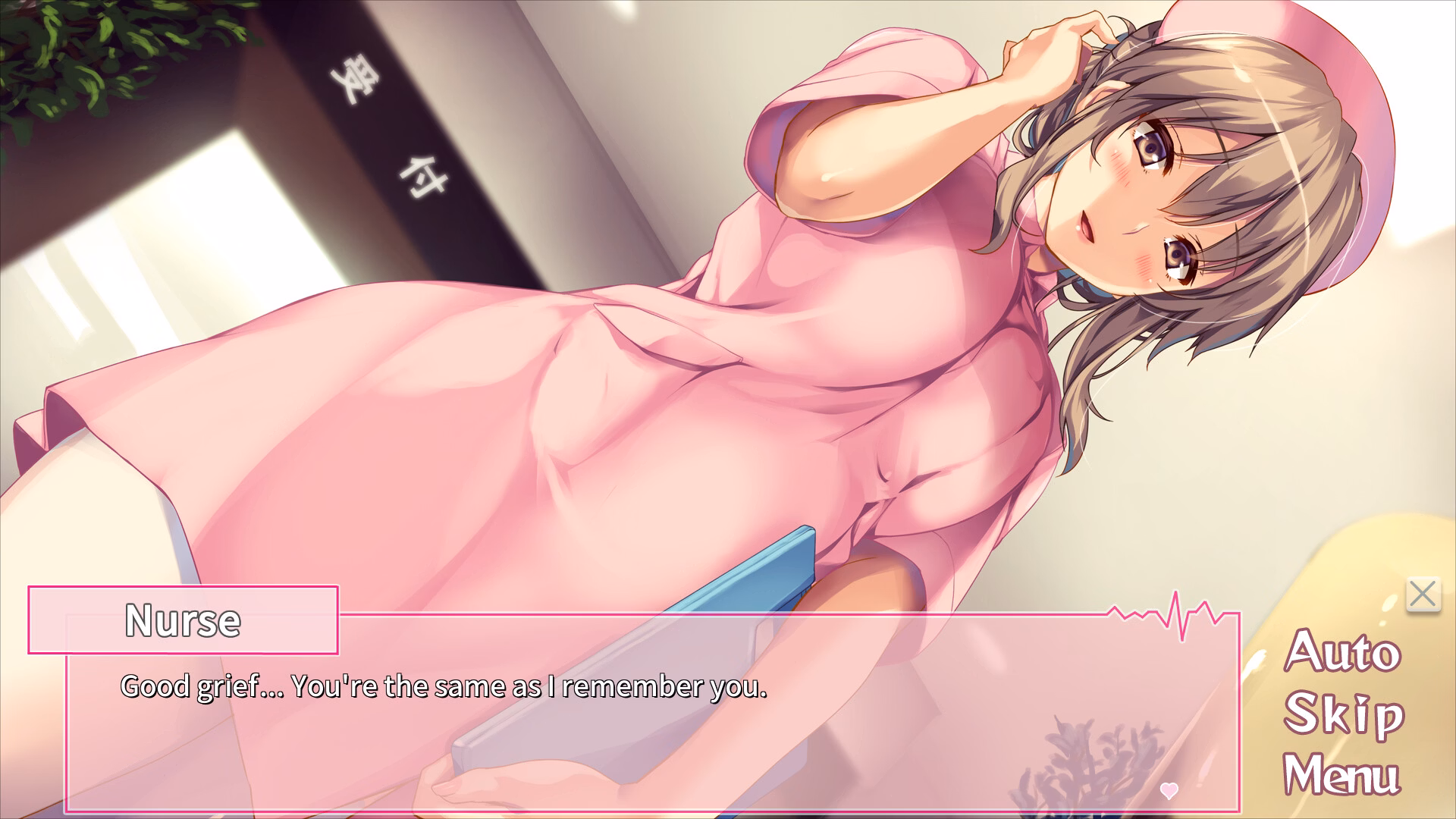 VN Others Completed Boku to Nurse no Kenshuu Nisshi [Prekano]