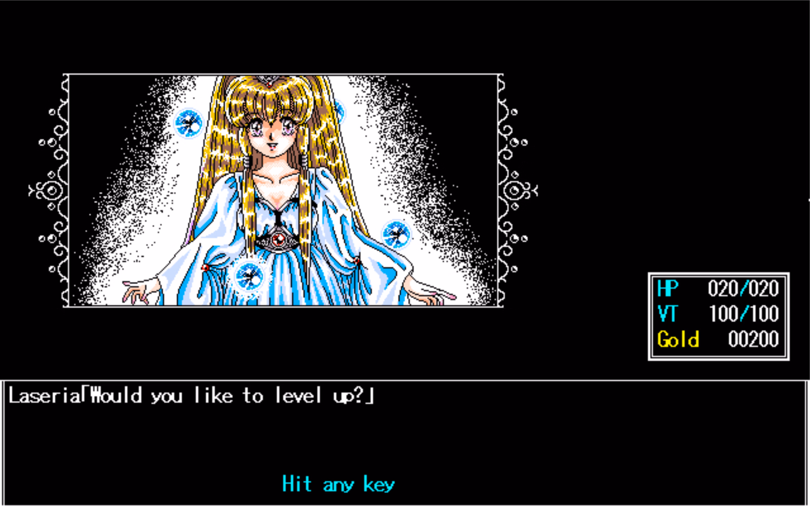 VN Others Completed Toushin Toshi [Final] [AliceSoft]