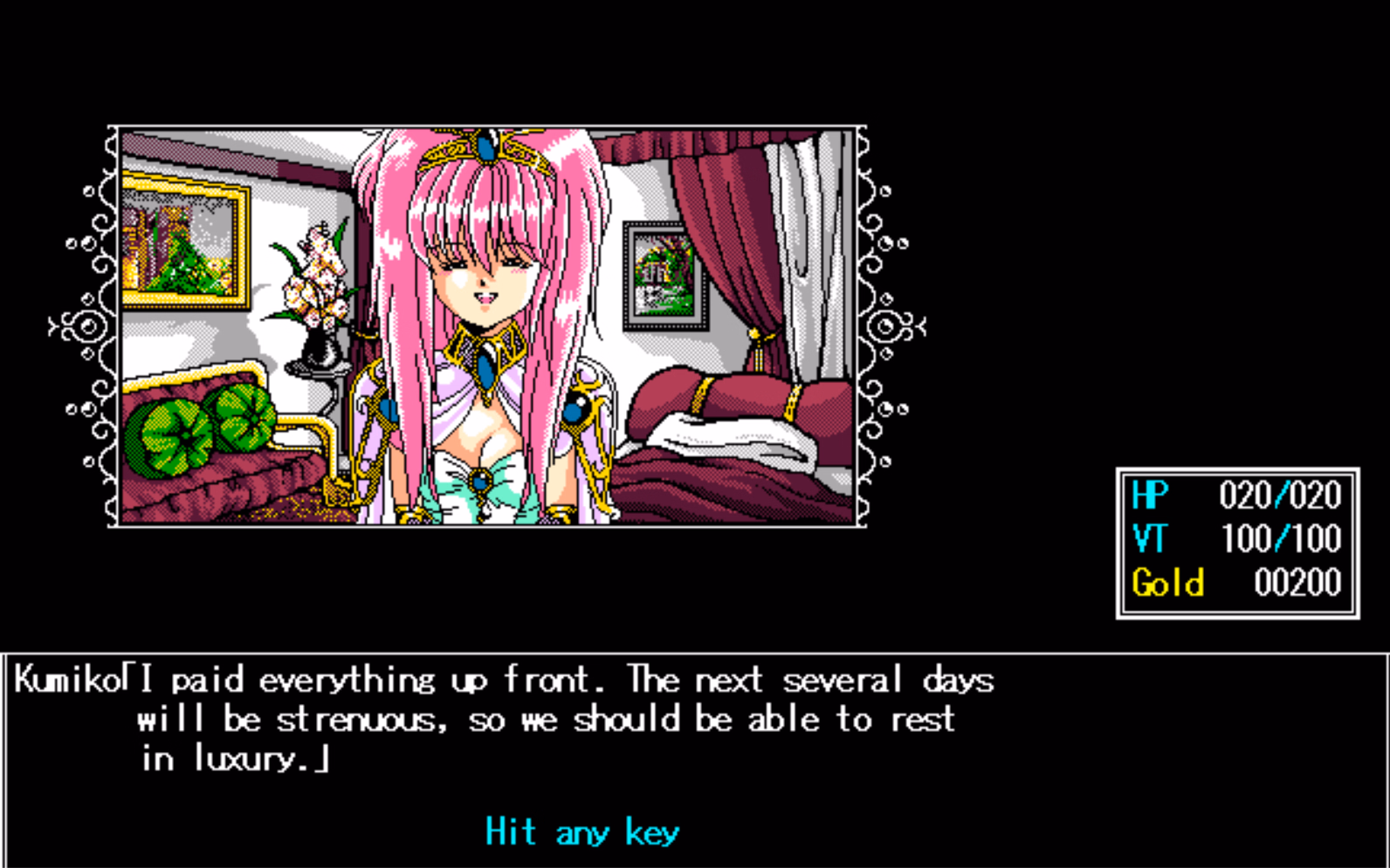 VN Others Completed Toushin Toshi [Final] [AliceSoft]