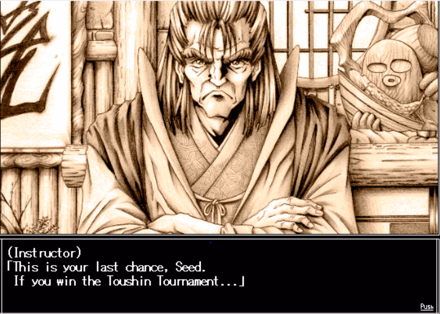 VN Others Completed Toushin Toshi II [AliceSoft]