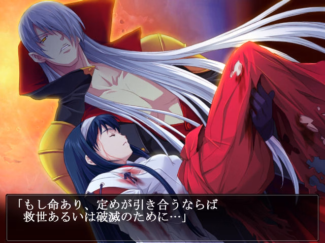 VN Others Completed Daibanchou -Big Bang Age- [Final] [AliceSoft]