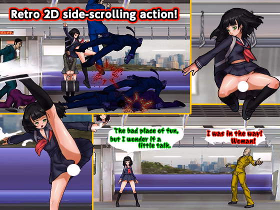 Others Completed Undercover Girl: The Nopan JK Sting [pinkgold]