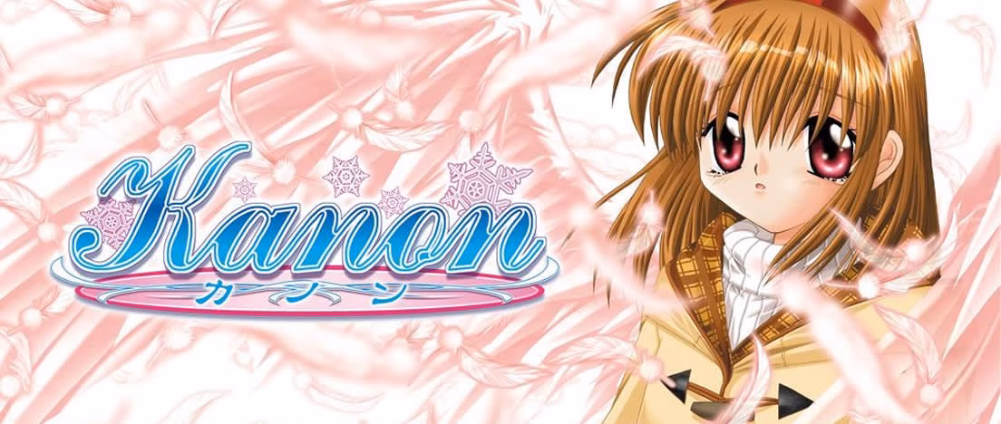 VN Others Completed Kanon [Final] [Key]