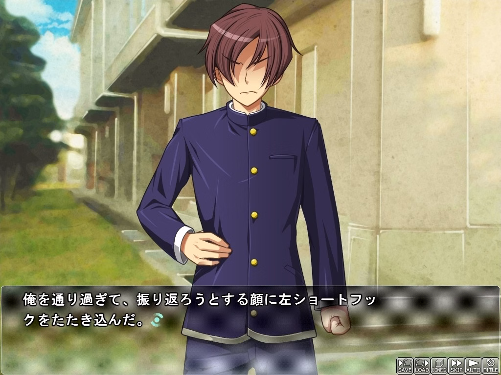 VN Others Completed Glory of the Self-Styled Diehard girl [Pin-Point]