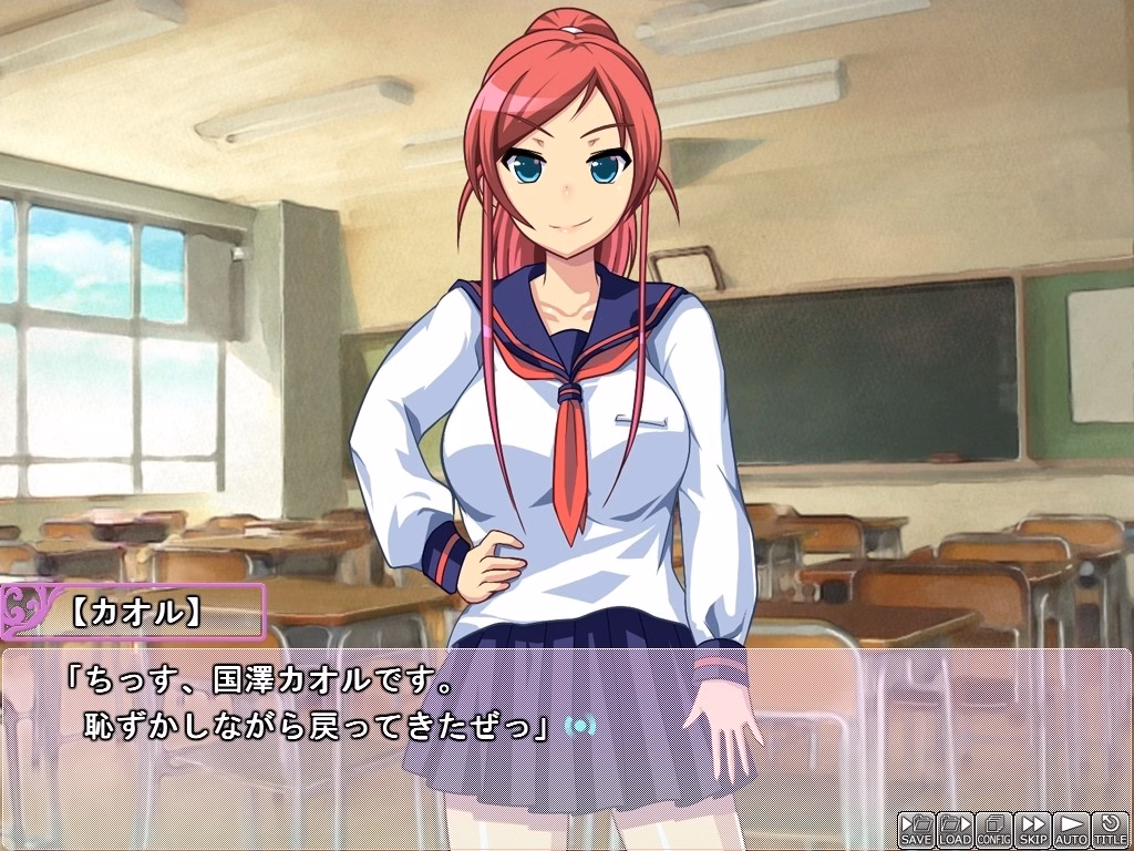 VN Others Completed Glory of the Self-Styled Diehard girl [Pin-Point]