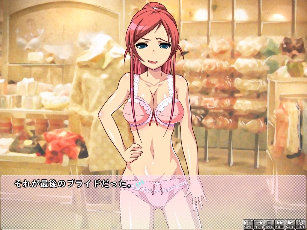 VN Others Completed Glory of the Self-Styled Diehard girl [Pin-Point]