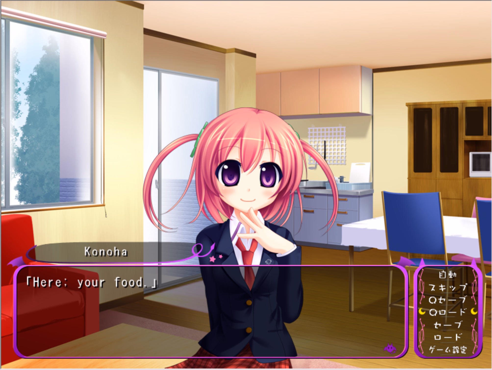VN Others Completed Hara Chuchu!! ~Kameba Ano Ko mo H na Tenshi~[Swaneye]
