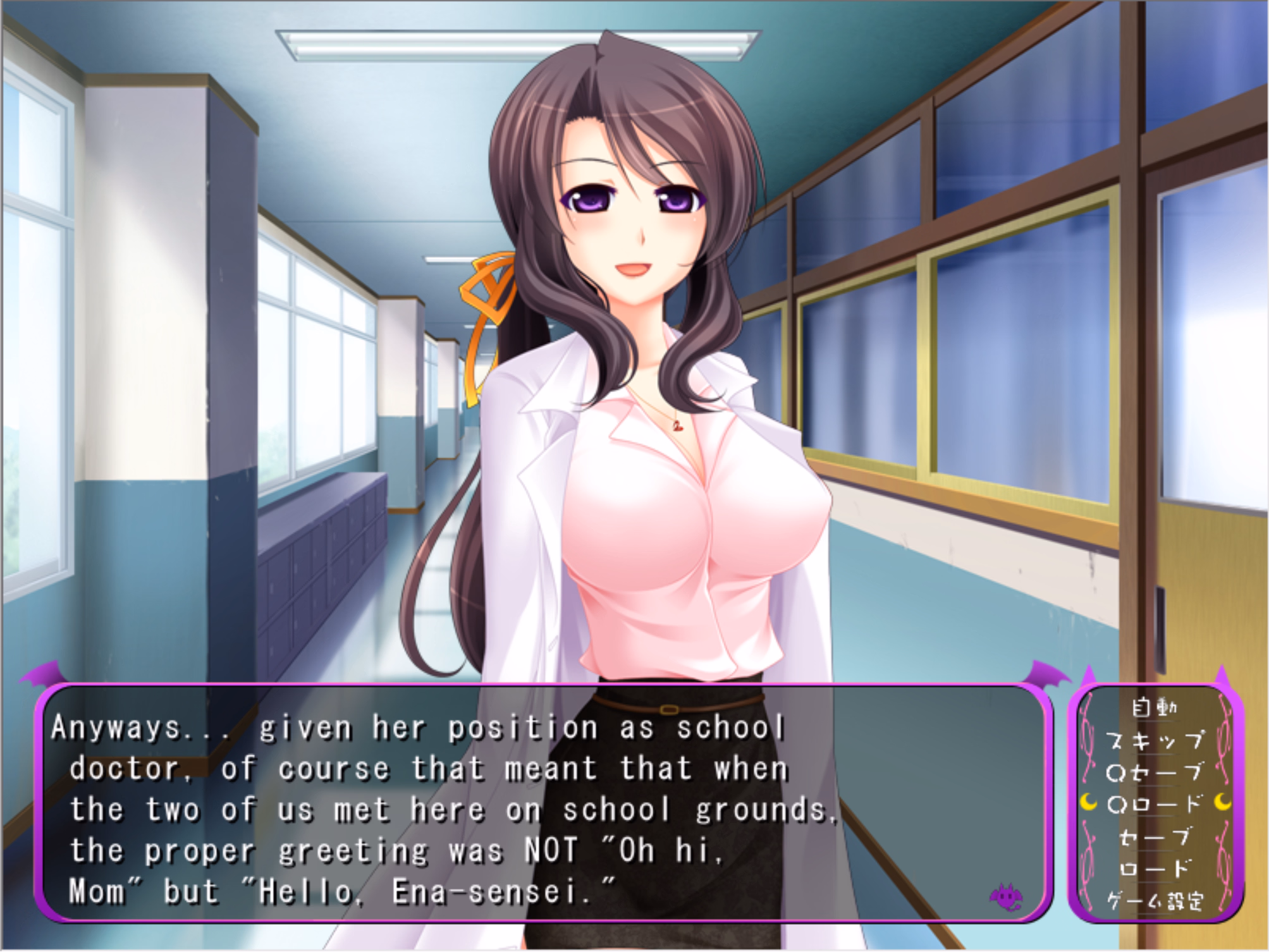 VN Others Completed Hara Chuchu!! ~Kameba Ano Ko mo H na Tenshi~[Swaneye]