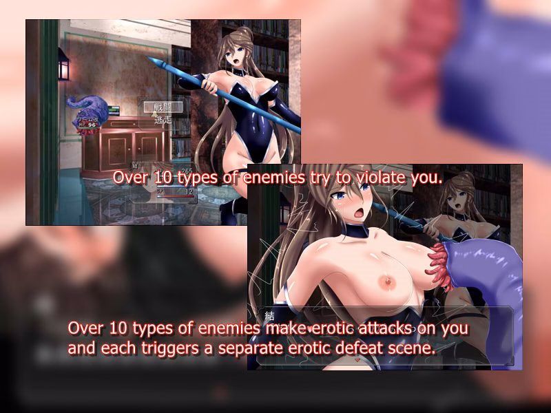 Wolf RPG Completed Exor-Sister Yui [v1.01] [TeamJOKER]