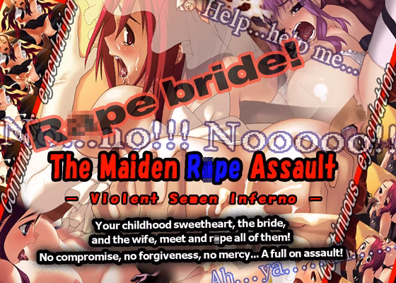 VN Others Completed The Maiden Rape Assault - Violent Semen Inferno [v1.0] [elle-MURAKAMI] download