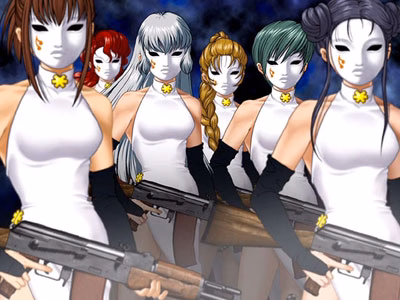 VN Others Completed Phantom of Inferno [Final] [Nitroplus]