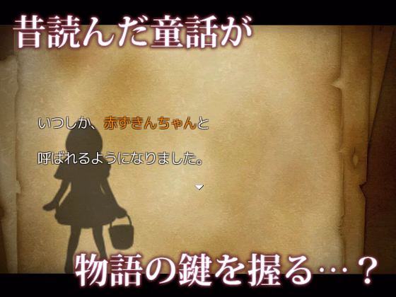 RPGM Completed Lust Grimm [v1.17] [62studio]