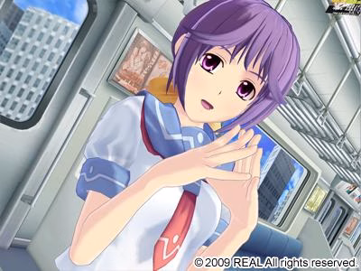 VN Others Completed Itazura Gokuaku [v2.10] [Real]