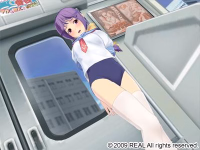 VN Others Completed Itazura Gokuaku [v2.10] [Real]